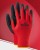 Elastyczne rękawice robocze Onyxlatered z poliestru, powlekane lateksem