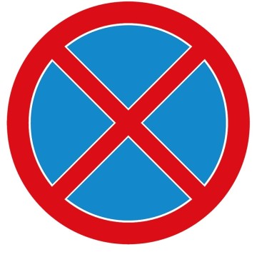 Znak "Zakaz Zatrzymywania i Postoju" wykonany z płyty PCV, odporny na warunki atmosferyczne