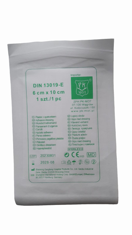 Plaster z Opatrunkiem 6x10 cm: Doskonały na Wszystkie Rodzaje Ran - zdjęcie 3